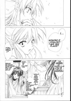 Page 10 of side:NINA - Ryuu no Me no Fuukei ~ second
