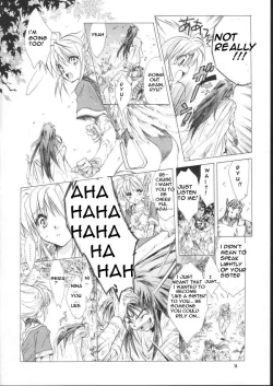 Page 12 of side:NINA - Ryuu no Me no Fuukei ~ second