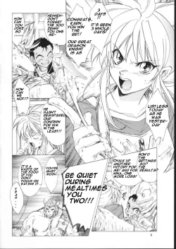 Page 6 of side:NINA - Ryuu no Me no Fuukei ~ second