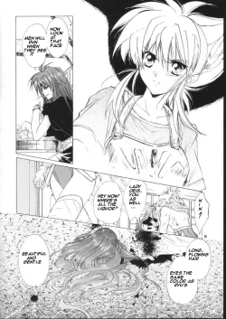 Page 8 of side:NINA - Ryuu no Me no Fuukei ~ second