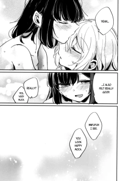 Page 23 of Ai no Aru Hibi