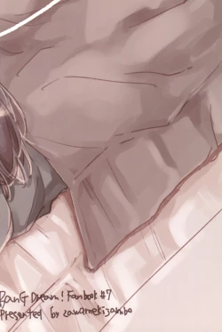 Page 26 of Ai no Aru Hibi