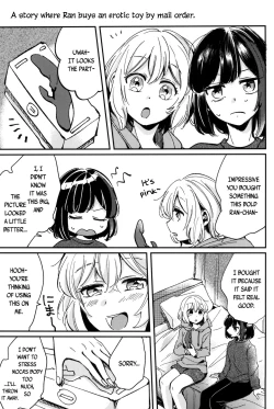 Page 3 of Ai no Aru Hibi