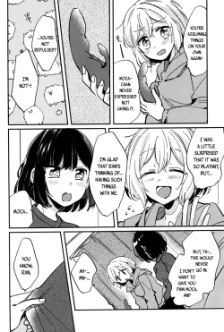 Page 4 of Ai no Aru Hibi