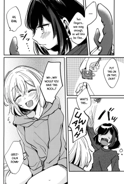 Page 6 of Ai no Aru Hibi