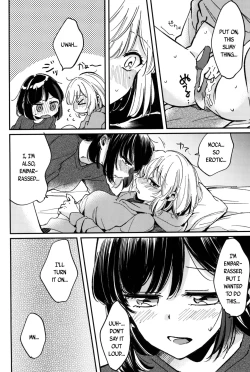 Page 8 of Ai no Aru Hibi