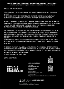 Page 54 of Ichinengo, Ore no Ko o Haramu Imouto no Kiroku. - This is a record of how my sister conceived my child 2