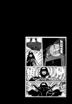 Page 33 of Koukidou Doujinshi AHG All Handed Gunparade