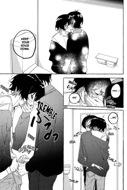 Page 15 of Kossori Hisohiso