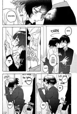 Page 16 of Kossori Hisohiso