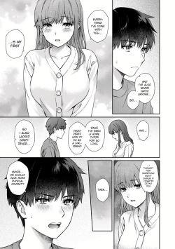 Page 15 of Sensei to Boku Ch. 12