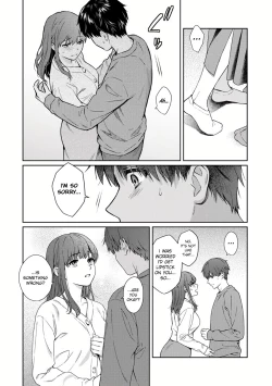 Page 8 of Sensei to Boku Ch. 12