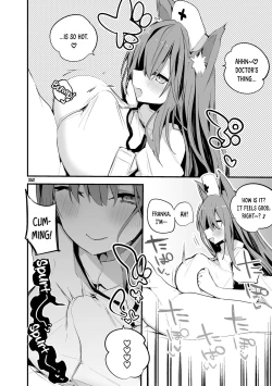 Page 34 of Hakobune x Ero x Matome Hon 3