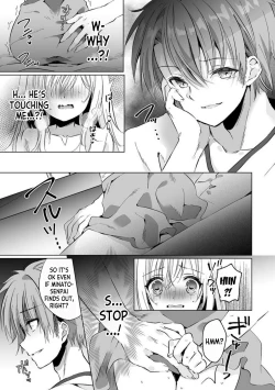 Page 11 of Uso, Ichiban Oku made Sounyuutteru... Kare no Kouhai kara Ikasarete... Uwaki SEX de Ochiru Yoru 1