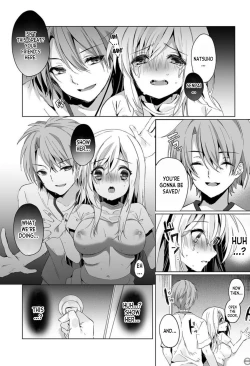 Page 21 of Uso, Ichiban Oku made Sounyuutteru... Kare no Kouhai kara Ikasarete... Uwaki SEX de Ochiru Yoru 1