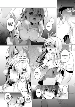 Page 22 of Uso, Ichiban Oku made Sounyuutteru... Kare no Kouhai kara Ikasarete... Uwaki SEX de Ochiru Yoru 1