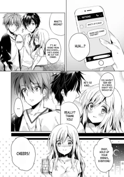 Page 6 of Uso, Ichiban Oku made Sounyuutteru... Kare no Kouhai kara Ikasarete... Uwaki SEX de Ochiru Yoru 1