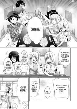 Page 7 of Uso, Ichiban Oku made Sounyuutteru... Kare no Kouhai kara Ikasarete... Uwaki SEX de Ochiru Yoru 1