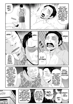 Page 193 of Tousatsu Odosare Musume to Kyousei Hitozuma Koubi