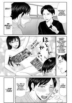 Page 67 of Tousatsu Odosare Musume to Kyousei Hitozuma Koubi