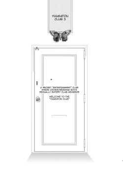 Page 50 of Yuugatou Club Soushuuhen