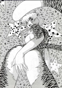 Page 191 of Alice IN SEXLAND ch.1-15 complete