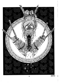 Page 79 of Momo-an Vol. 3