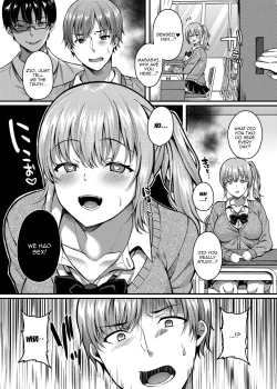 Page 7 of Pakopako Saimin JK 3| Schoolgirl Hypno Sex 3
