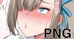 Page 1 of Asuna Anal Sex