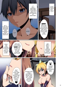 Page 14 of Kanojo wa Mou  Onii-chan  to wa Yonde Kurenai...