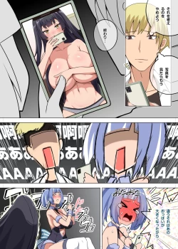 Page 9 of Majo to Kohitsuji Ch. 3