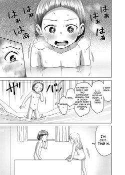 Page 44 of Asa Okitara TS Loli ttete| When I Woke Up This Morning I'd Become A Girl & Even Got To Have Lesbian Sex