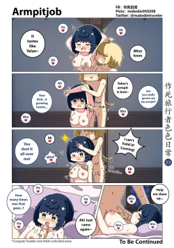 Page 23 of Make Die Traveler Lewd Daily