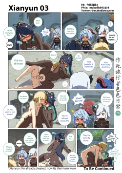 Page 75 of Make Die Traveler Lewd Daily