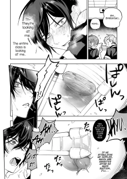 Page 12 of Danshikou no Hime Kousoku Ihansha o Chikubi Kaihatsu Mesu-ka Choukyou