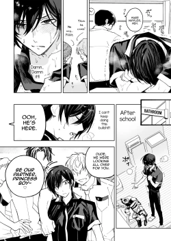 Page 14 of Danshikou no Hime Kousoku Ihansha o Chikubi Kaihatsu Mesu-ka Choukyou