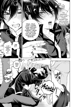 Page 19 of Danshikou no Hime Kousoku Ihansha o Chikubi Kaihatsu Mesu-ka Choukyou