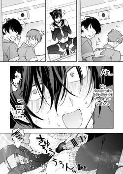 Page 52 of Danshikou no Hime Kousoku Ihansha o Chikubi Kaihatsu Mesu-ka Choukyou