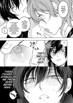 Page 57 of Danshikou no Hime Kousoku Ihansha o Chikubi Kaihatsu Mesu-ka Choukyou