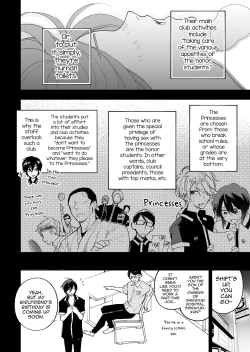 Page 6 of Danshikou no Hime Kousoku Ihansha o Chikubi Kaihatsu Mesu-ka Choukyou