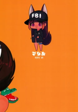 Page 16 of Anubis no Ero Chousa! Lolicon o Taihosuru yo | 阿努比斯的色情調查!蘿莉控你被逮捕了