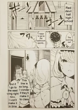 Page 2 of I want to go to the bathroom! Alice version