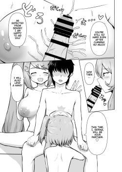 Page 7 of Seitenshi-tachi no seinaru Kyuugo | The Holy Angels' Sexual Salvation