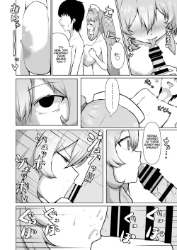 Page 8 of Seitenshi-tachi no seinaru Kyuugo | The Holy Angels' Sexual Salvation