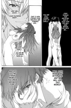 Page 17 of 2002 ONLY ASKA side B