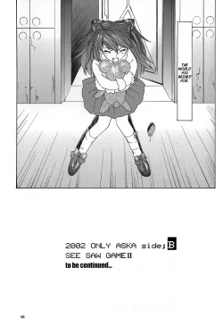 Page 44 of 2002 ONLY ASKA side B