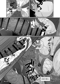 Page 29 of Mesugaki Mahou Shoujo wa Daikkirai na Zako Youma ni Karada o Torikomareta node Kankaku Shadan no Mahou o Tsukatte Asa made Taeru | 臭丫頭魔法少女因為半個身子被最討厭的妖魔吞沒 於是用了感覺阻斷魔法來忍耐