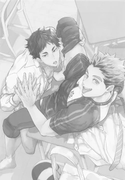 Page 3 of GIVE ME FIVE!