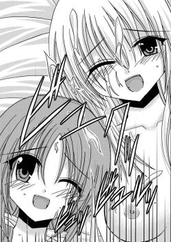 Page 56 of Rasen Kai