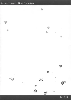 Page 8 of Baretara Dame da yo